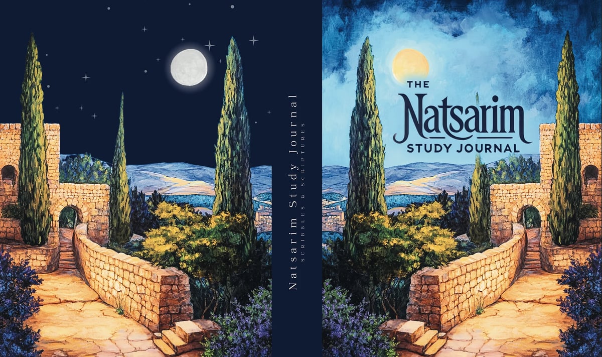 Natsarim Study Journal - SfNNzQ