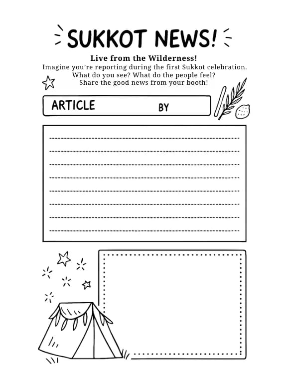 Sukkot Activity Bundle (Printable) - KzymKQ