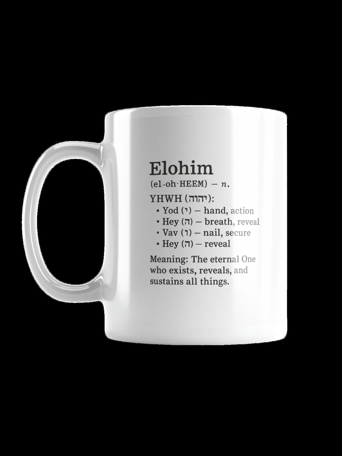 Elohim & YHWH Meaning Mug - AeQCd0fd76k