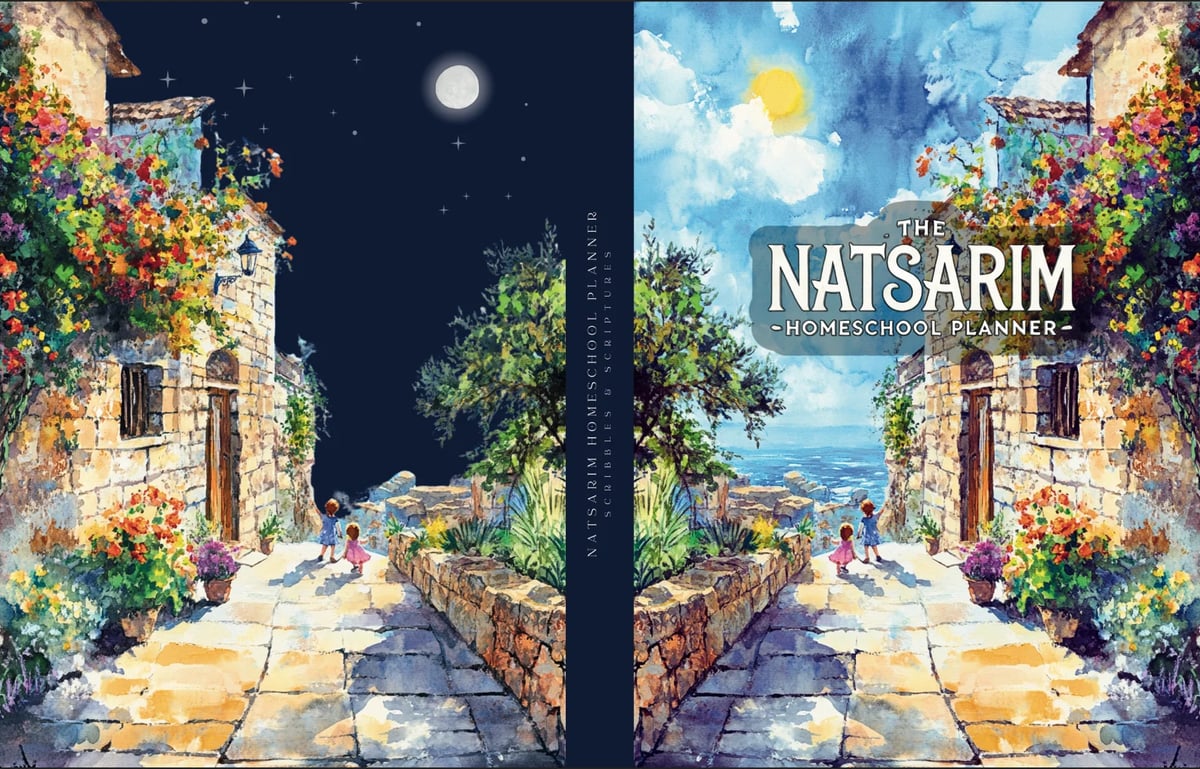 Natsarim Homeschool Planner - QpDEoA