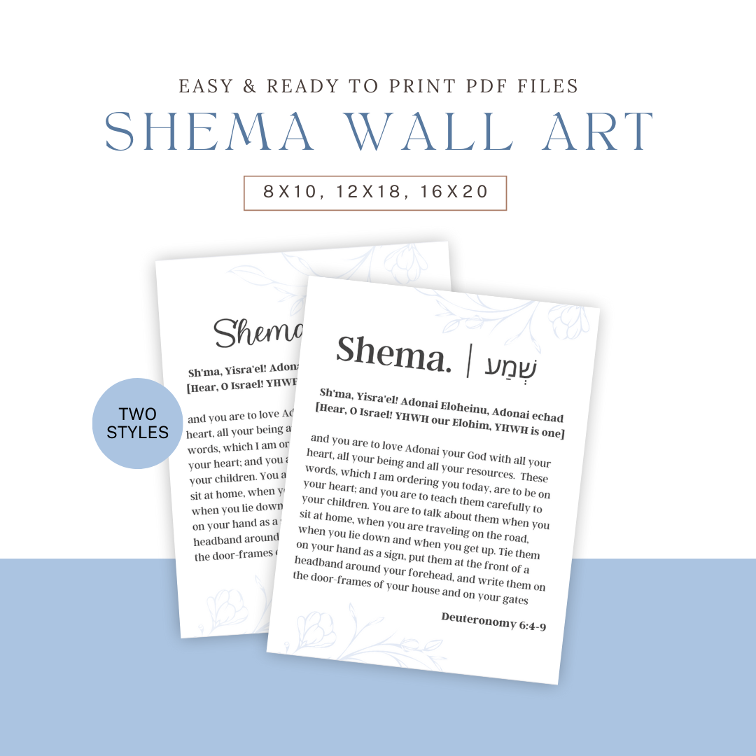Printable Artwork of The Shema: Deuteronomy 6:4-9 - Scribbles & Scriptures