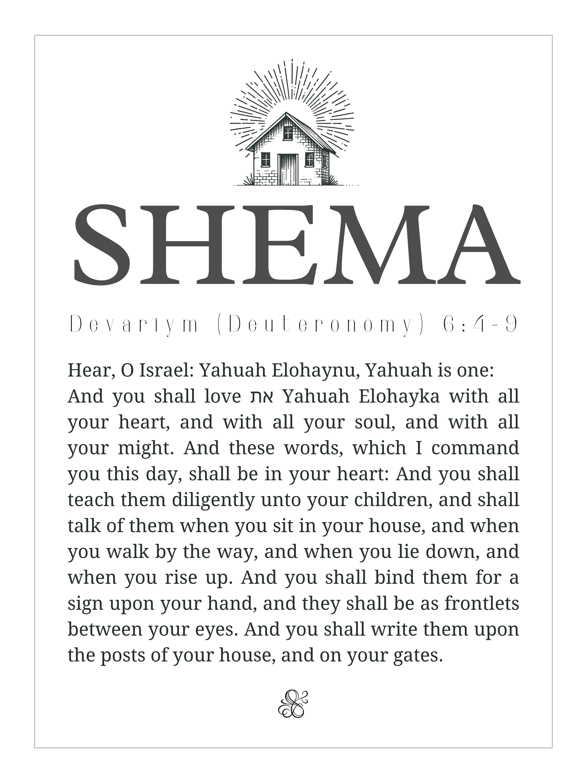 Shema Wall Art PDF - Scribbles & Scriptures