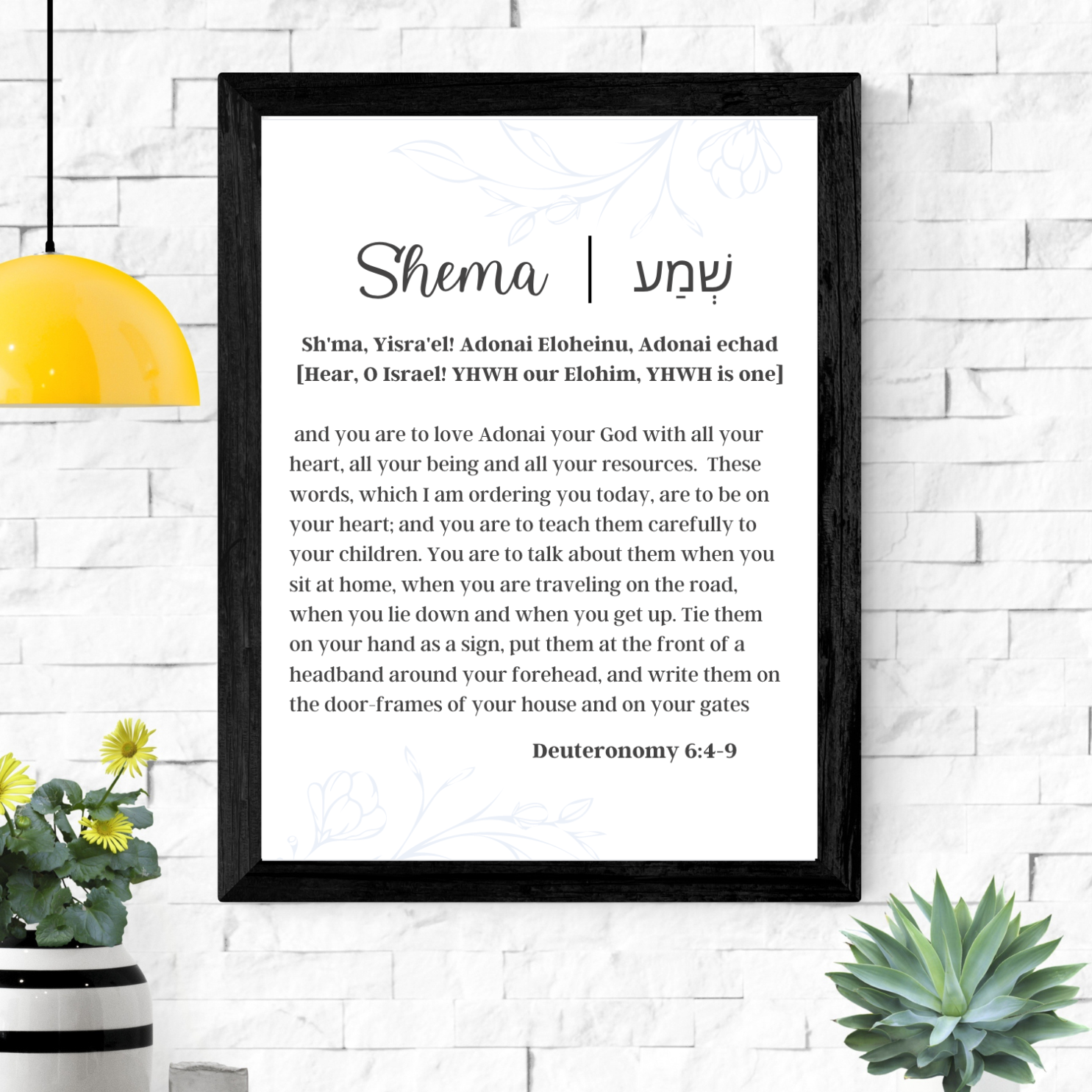 Printable Artwork of The Shema: Deuteronomy 6:4-9 - Scribbles & Scriptures